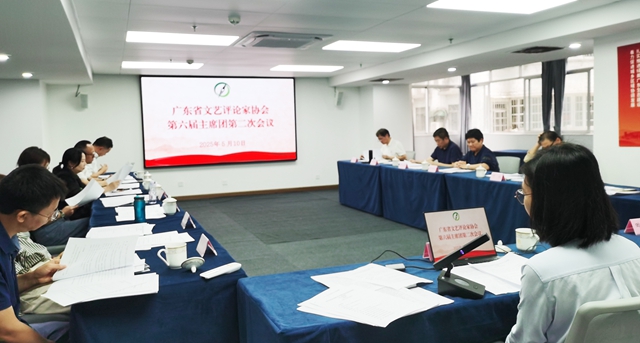 微信图片_20250519162211.jpg