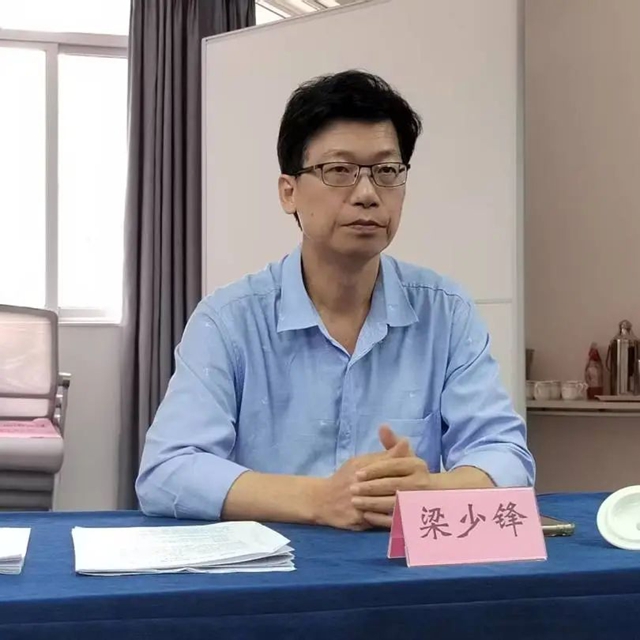 微信图片_20250519162216.jpg