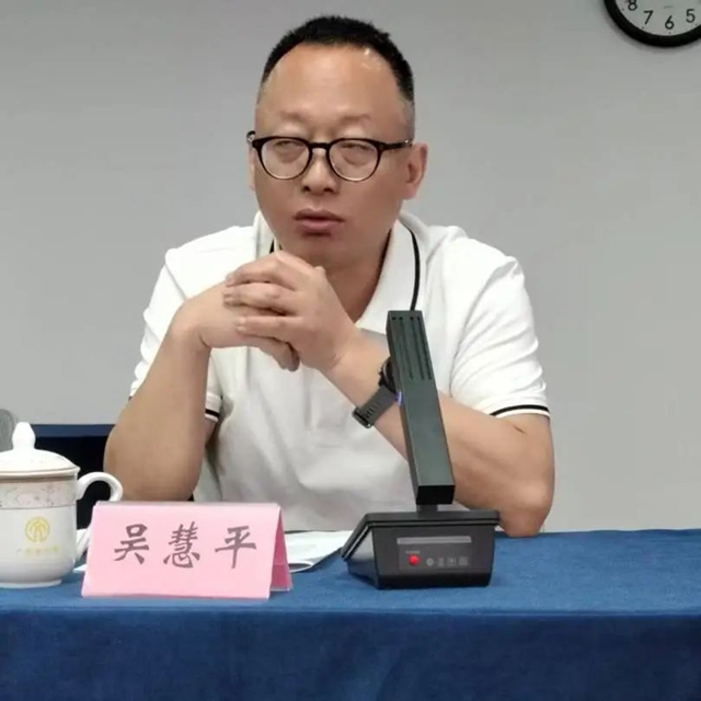 微信图片_20250519162337.jpg