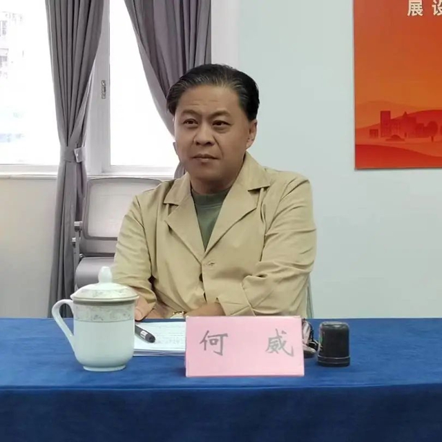 微信图片_20250519162347.jpg