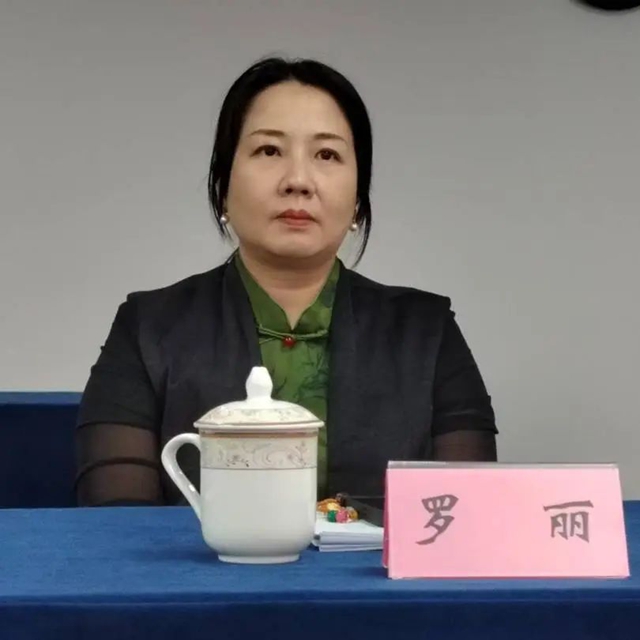 微信图片_20250519162351.jpg