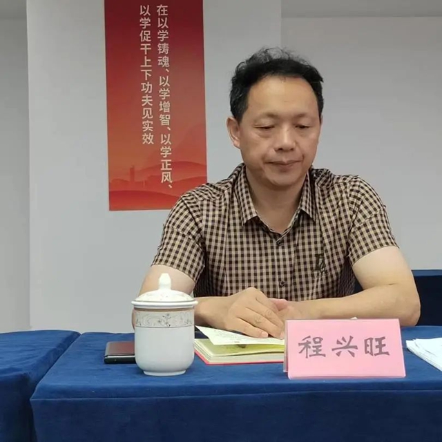 微信图片_20250519162410.jpg