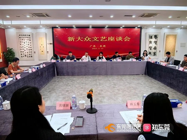 微信图片_20250519180706.jpg