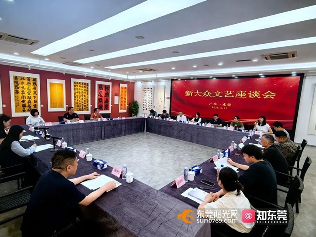 微信图片_20250519180711.jpg