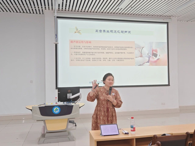 微信图片_20250519181911.jpg