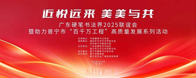 微信图片_20250519182738.jpg