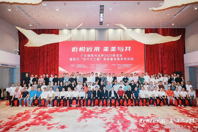 微信图片_20250519182753.jpg
