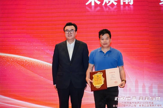微信图片_20250519182819.jpg