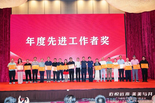 微信图片_20250519182837.jpg