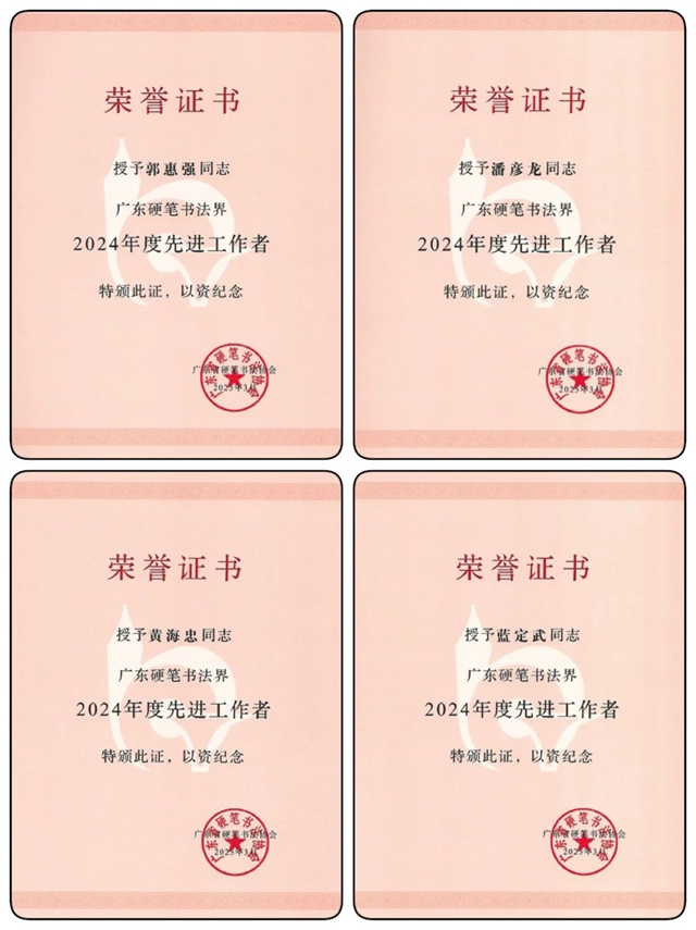 微信图片_20250519182910.jpg