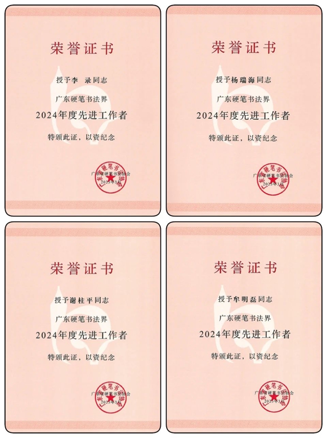 微信图片_20250519182922.jpg