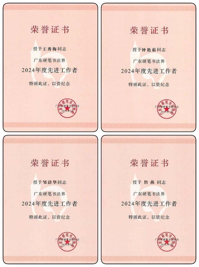 微信图片_20250519182947.jpg