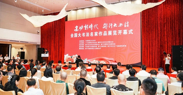 微信图片_20250519182953.jpg
