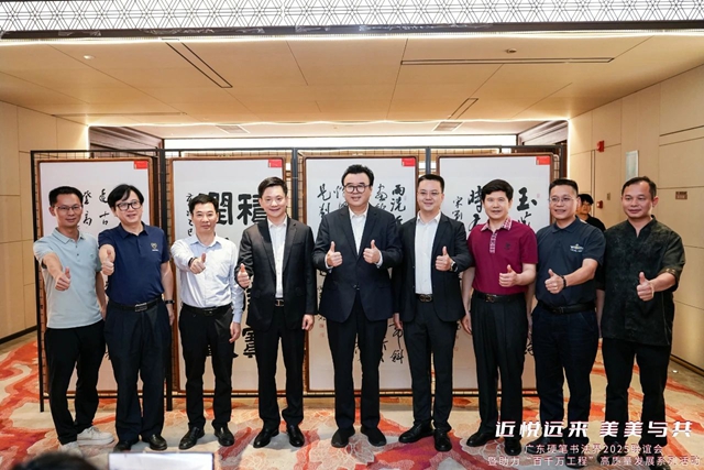 微信图片_20250519183007.jpg