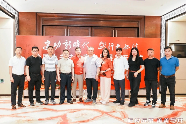 微信图片_20250519183014.jpg
