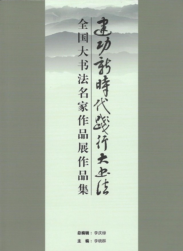 微信图片_20250519183017.jpg