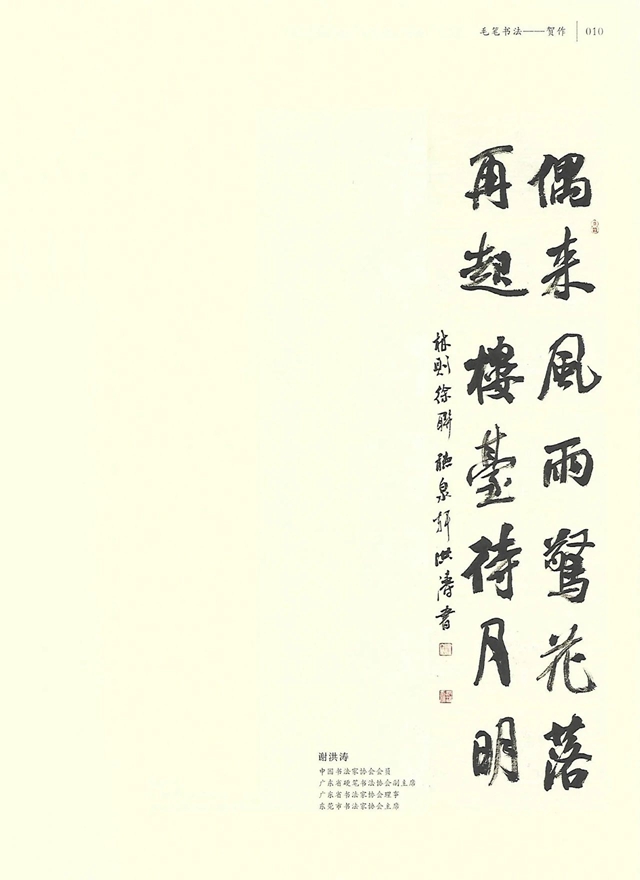 微信图片_20250519183021.jpg