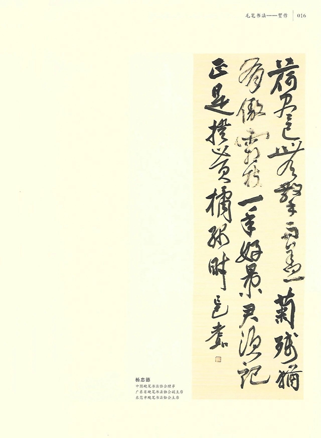 微信图片_20250519183037.jpg