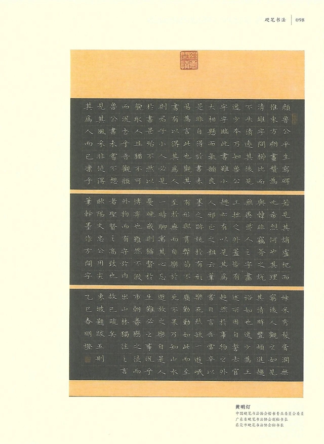 微信图片_20250519183044.jpg