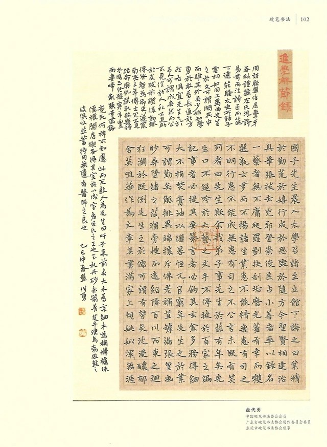 微信图片_20250519183048.jpg