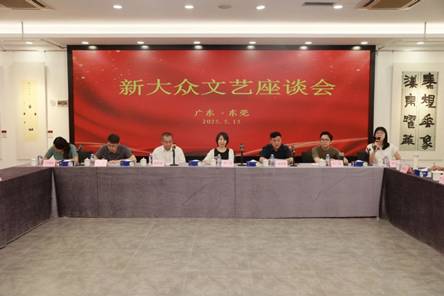 微信图片_20250520180027.jpg