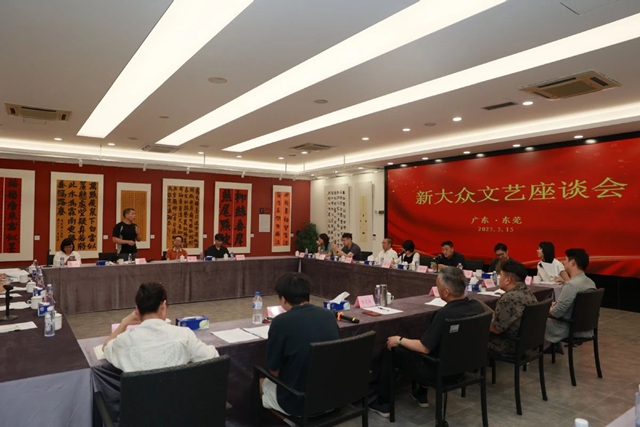 微信图片_20250520180036.jpg