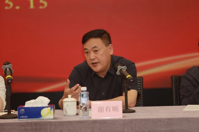 微信图片_20250520180039.jpg