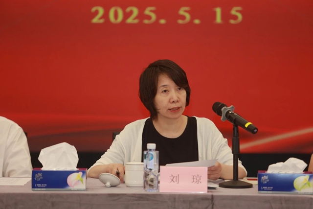 微信图片_20250520180042.jpg