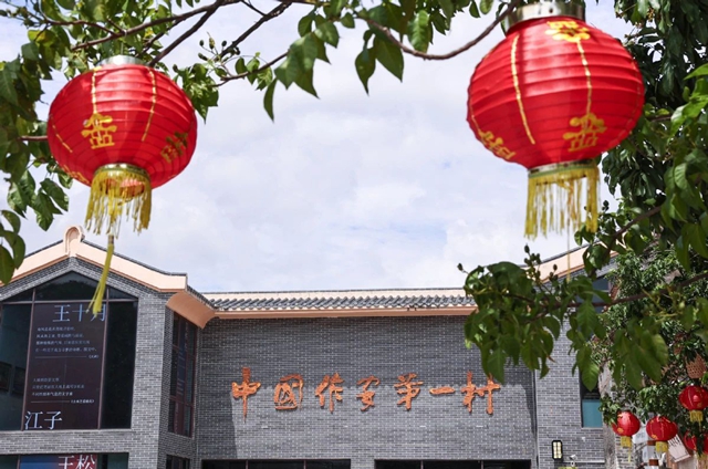 微信图片_20250520182529.jpg