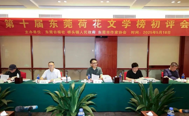 微信图片_20250520182355.jpg