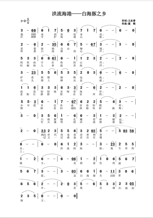 微信图片_20250522170210.jpg