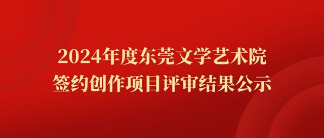 微信图片_20250524090846.jpg