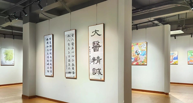 微信图片_20250524151042.jpg