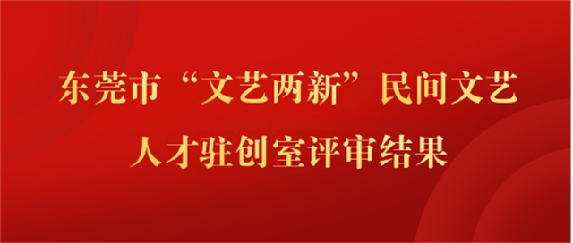微信图片_20250526100837.jpg