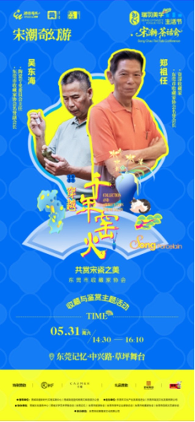微信图片_20250528182005.jpg