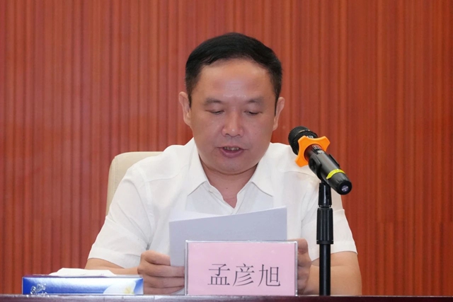 微信图片_20250528182035.jpg