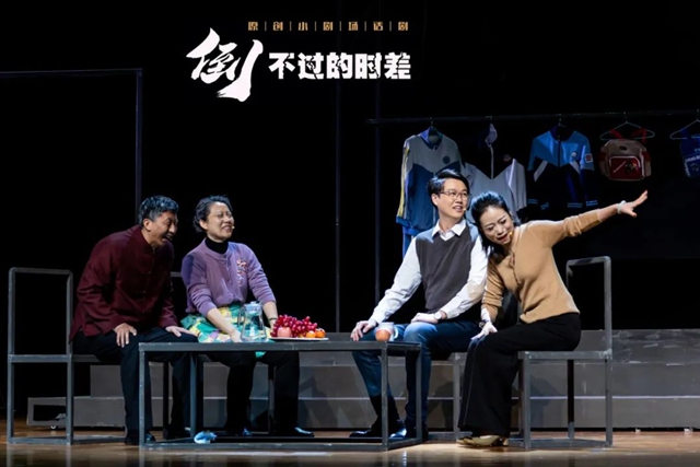 微信图片_20250531111944.jpg