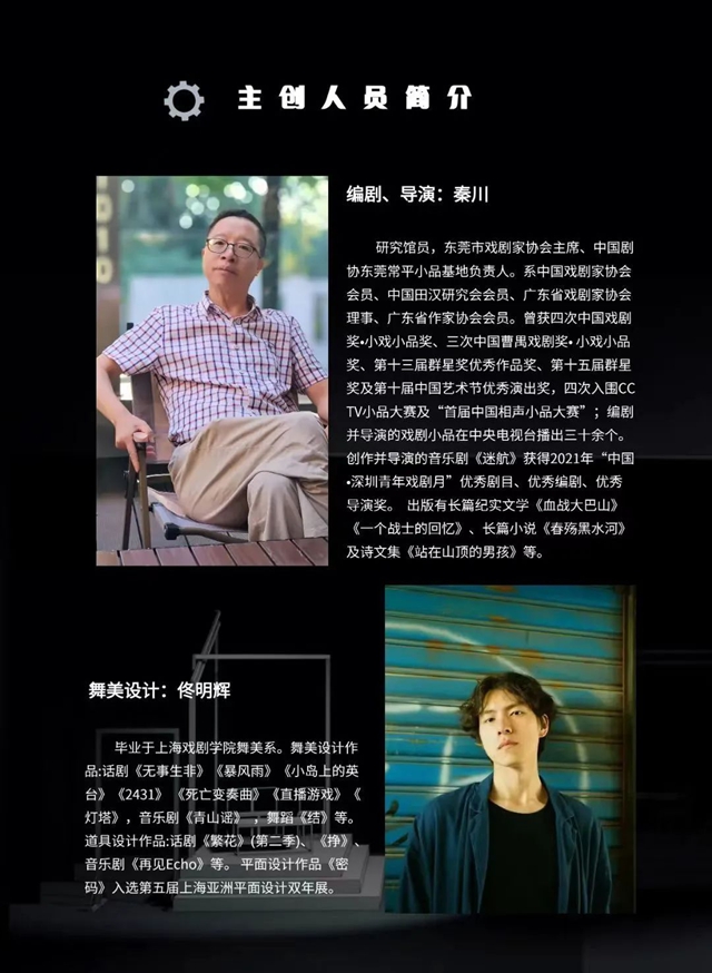 微信图片_20250531112007.jpg