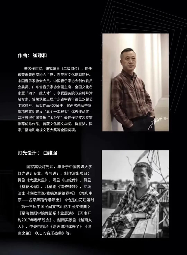 微信图片_20250531112010.jpg