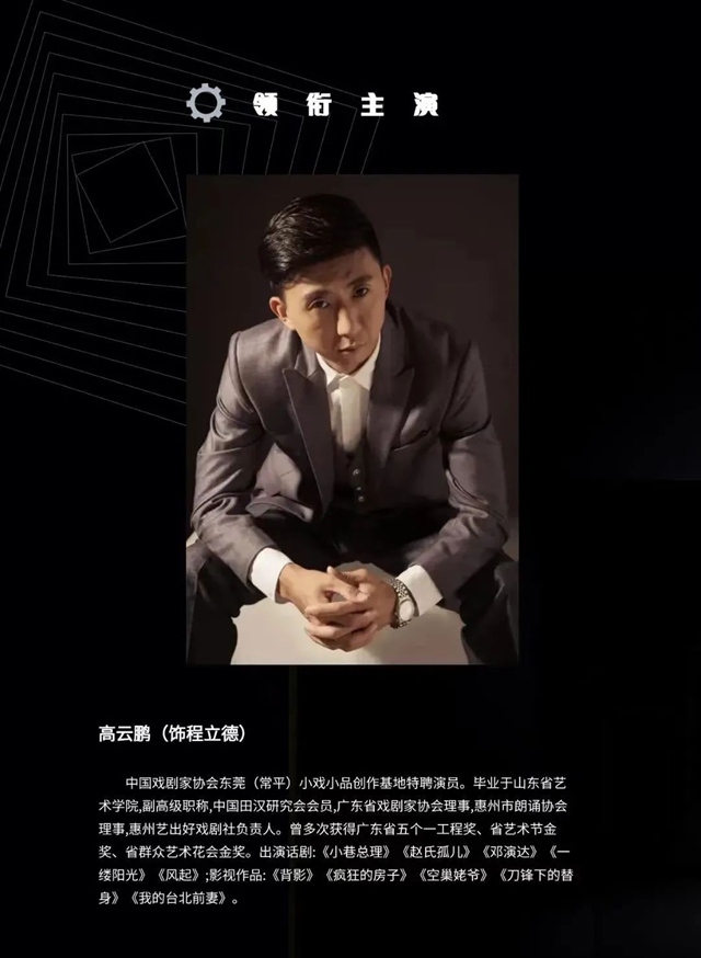 微信图片_20250531112013.jpg