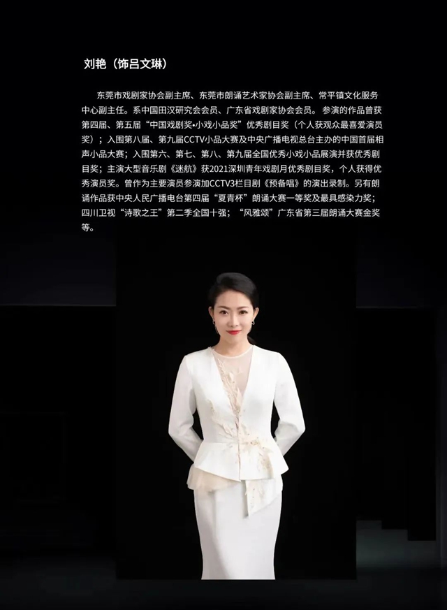 微信图片_20250531112016.jpg