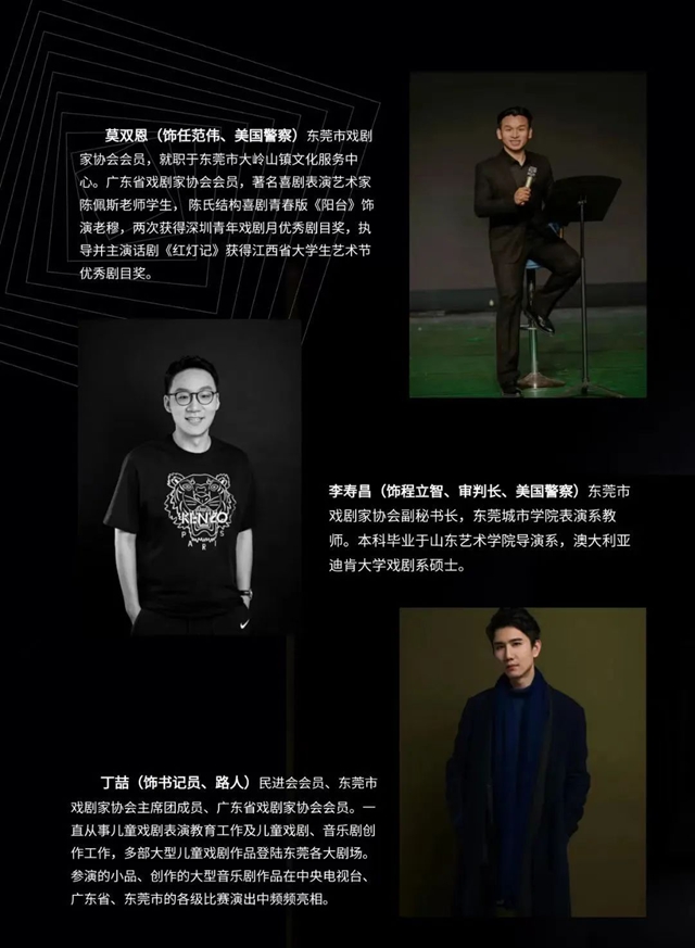 微信图片_20250531112030.jpg
