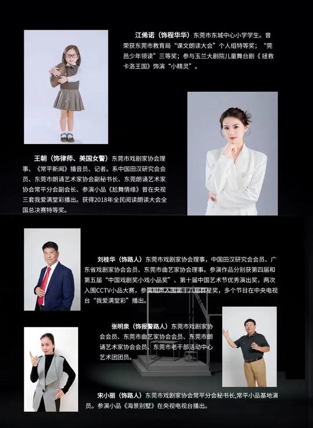 微信图片_20250531112037.jpg
