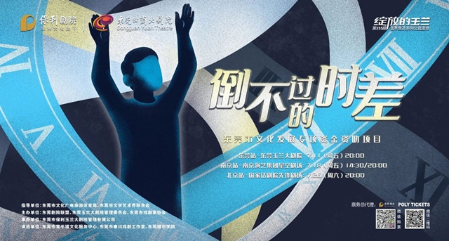 微信图片_20250531112046.jpg