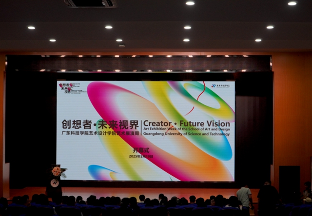 微信图片_20250531113644.jpg