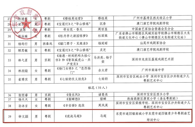微信图片_20250602095246.jpg