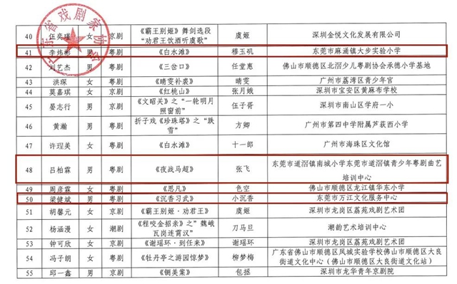 微信图片_20250602095249.jpg