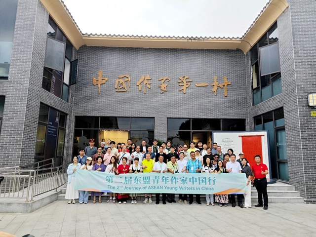 微信图片_20250602101136.jpg
