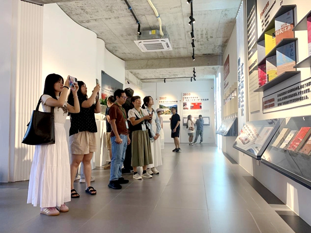 微信图片_20250602101140.jpg