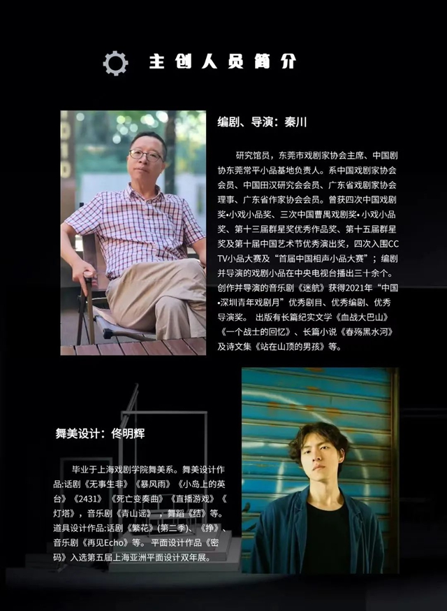 微信图片_20250602102542.jpg